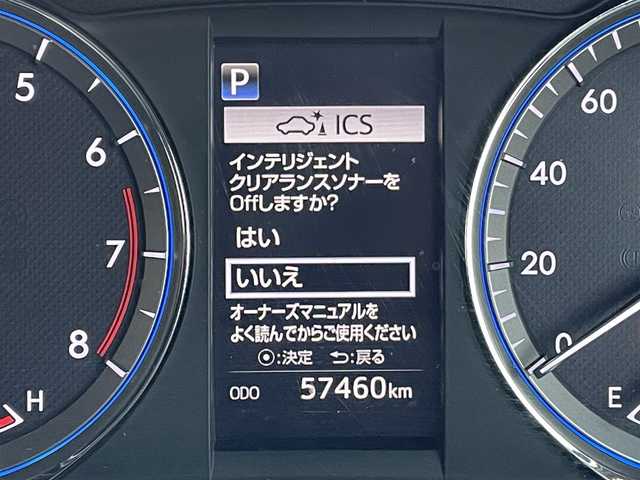 トヨタ ハリアー プレミアム 東京都 2018(平30)年 5.8万km ホワイトパールクリスタルシャイン 純正ナビ/バックモニター/プリクラッシュセーフティ/レーンディパーチャーアラート/インテリジェントクリアランスソナー/レーダークルーズ/パワーシート/パワーバックドア/ETC/ドライブレコーダー