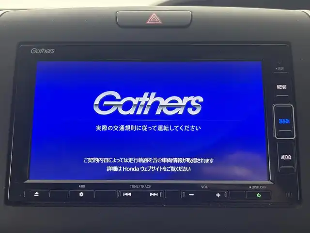 ホンダ フリード＋ G ホンダセンシング 埼玉県 2022(令4)年 4万km プラチナホワイトパール 純正メモリナビ　フルセグ　ＣＤ　ＤＶＤ　ＵＳＢ　Ｂｌｕｅｔｏｏｔｈ　追従クルーズコントロール　バックカメラ　両側パワースライドドア　ビルトインＥＴＣ　ドライブレコーダー LEDヘッドライト