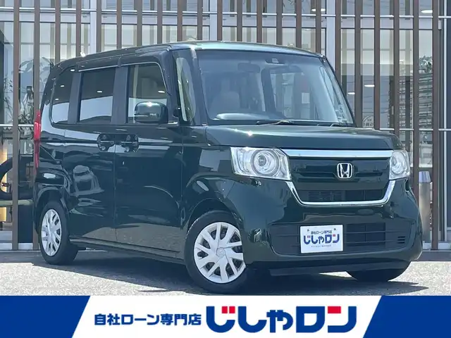 ホンダ Ｎ ＢＯＸ G L ホンダセンシング 鳥取県 2020(令2)年 9.1万km ブリティッシュグリーンP (株)IDOMが運営する【じしゃロン鳥取店】の自社ローン専用車両になります。こちらは現金またはオートローンご利用時の価格です。自社ローンご希望の方は別途その旨お申付け下さい/社外ナビ（MDVーS707）/・フルセグTV/・Bluetooth接続/・CD/DVD/片側パワースライドドア/ビルトインETC/バックカメラ/LEDヘッドライト/ドライブレコーダー/オートライト/ベンチシート/ウインカーミラー/ドアバイザー