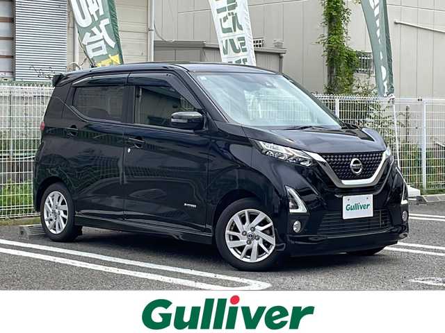 日産 デイズ HWS X プロパイロットED 兵庫県 2019(令1)年 4.9万km ブラック インテリジェントエマージェンシーブレーキ/車線逸脱警報/踏み間違衝突防止アシスト/車線逸脱防止支援システム/フロント、バックソナー/ワンオーナー/純正ナビ/フルセグTV/Bluetooth/インテリジェントアラウンドビューモニター/プロパイロット（自動運転技術）/LEDヘッドランプ/オートライト/電動パーキングブレーキ/オートブレーキホールド/前後ドライブレコーダー/プッシュスタート/スマートキー×２/ETC/取扱説明書・保証書