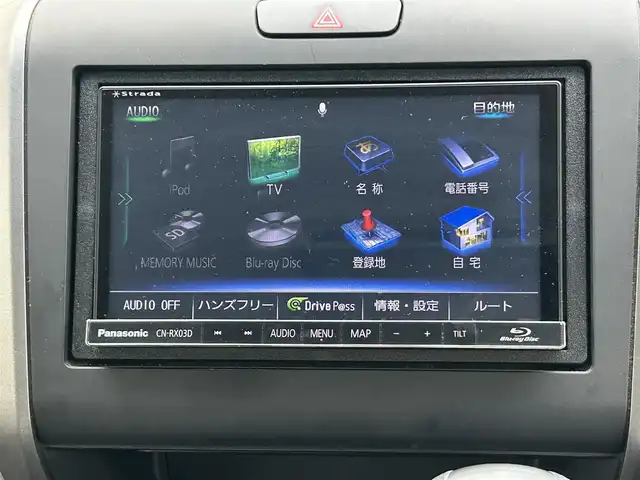 ホンダ フリード G 道東・釧路十勝 2017(平29)年 5.9万km コバルトブルーパール ・4WD/・寒冷地仕様/・社外ナビTV/　BT/CD/DVD/SD/フルセグ/・純正ビルトインETC/・衝突軽減ブレーキ/・レーンキープアシスト/・横滑り防止/・アイドリングストップ/・両側パワースライドドア/・前席シートヒーター/・ステアリングリモコン/・プッシュスタート/・スマートキー×2/・純正エンジンスターター/・純正フロアマット/・社外15インチAW/・社外スタッドレス積込（185/65/R15）/・ヘッドランププレベライザー/・フロントフォグランプ/・ドアミラーウィンカー/・ドアバイザー/・Rワイパー/・保証書/・取扱説明書