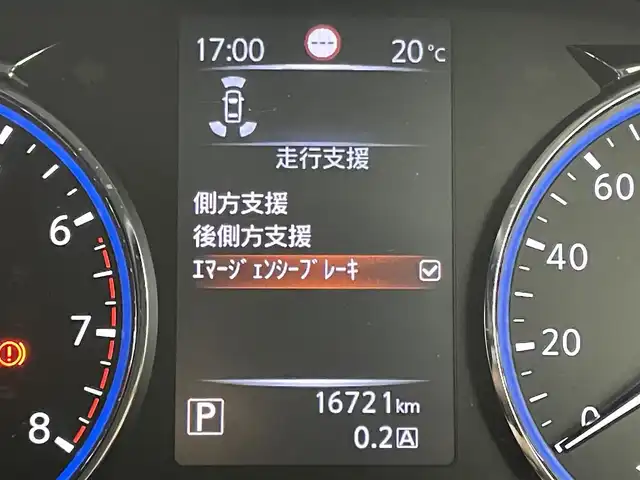 日産 エルグランド 250ハイウェイスターS 岡山県 2021(令3)年 1.7万km ピュアホワイトパール 純正１０インチナビ/（Bluetooth/フルセグTV/CD/DVD）/エマージェンシーブレーキ/デジタルインナーミラー/ドライブレコーダー（前）/レーダークルーズコントロール/アラウンドビューモニター/ビルトインＥＴＣ/ＬＥＤヘッドライト/オートハイビーム/ブラインドスポットモニター/電動リアゲート/オットマン/ウォークスルー/純正フロアマット/両側パワースライドドア/ドアバイザー/プッシュスタート/スマートキー×2/新車保証書/取扱説明書