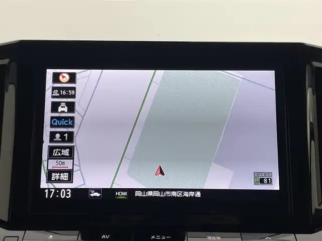 日産 エルグランド 250ハイウェイスターS 岡山県 2021(令3)年 1.7万km ピュアホワイトパール 純正１０インチナビ/（Bluetooth/フルセグTV/CD/DVD）/エマージェンシーブレーキ/デジタルインナーミラー/ドライブレコーダー（前）/レーダークルーズコントロール/アラウンドビューモニター/ビルトインＥＴＣ/ＬＥＤヘッドライト/オートハイビーム/ブラインドスポットモニター/電動リアゲート/オットマン/ウォークスルー/純正フロアマット/両側パワースライドドア/ドアバイザー/プッシュスタート/スマートキー×2/新車保証書/取扱説明書