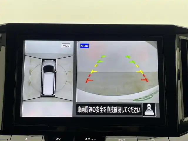 日産 エルグランド 250ハイウェイスターS 岡山県 2021(令3)年 1.7万km ピュアホワイトパール 純正１０インチナビ/（Bluetooth/フルセグTV/CD/DVD）/エマージェンシーブレーキ/デジタルインナーミラー/ドライブレコーダー（前）/レーダークルーズコントロール/アラウンドビューモニター/ビルトインＥＴＣ/ＬＥＤヘッドライト/オートハイビーム/ブラインドスポットモニター/電動リアゲート/オットマン/ウォークスルー/純正フロアマット/両側パワースライドドア/ドアバイザー/プッシュスタート/スマートキー×2/新車保証書/取扱説明書