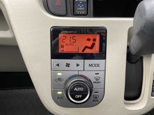 ダイハツ ムーヴ X リミテッドⅡ SAⅢ 長野県 2020(令2)年 5.3万km ファイアークォーツレッドM 4WD/純正ナビ/衝突被害軽減システム/ドライブレコーダー/バックカメラ/アイドリングストップ/フルセグTV/Bluetooth/CD/DVD/USB/ETC/シートヒーター（運転席）/オートライト/LEDヘッドライト/オートマチックハイビーム/ステアリングスイッチ/純正ゴムマット/社外アルミホイール/電動格納ミラー/ドアバイザー/ライトレベライザー/夏タイヤ車載（純正アルミホイール付）