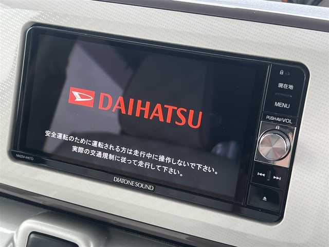 ダイハツ ムーヴ キャンバス G メイクアッフ SA Ⅱ 秋田県 2017(平29)年 5.4万km パールホワイトⅢ 4WD/衝突軽減システム/両側パワスラ/LEDヘッドライト/純正ナビ/フルセグ/バックカメラ/純正アルミ/スマートキー/アイドリングストップ/コーナーセンサー/プッシュスタート/前席シートヒーター/ステアリングスイッチ/オートライト/オートエアコン/パワーステアリング/パワーウィンドウ/横滑り防止/盗難防止装置/電動格納ミラー/保証書/取扱説明書/記録簿