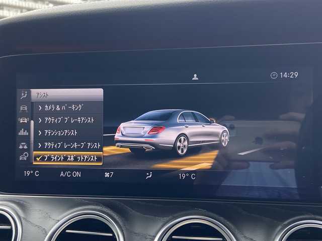 メルセデス・ベンツ Ｅ２２０ｄ アバンギャルド スポーツ 栃木県 2016(平28)年 8.4万km ポーラホワイト パノラマサンルーフ/Brumester/パナメリカーナグリル/レーダーセーフティパッケージ/全方位カメラ/純正ナビ/フルセグ /パワーシート/シートヒーター/黒革シート/電動リアゲート/ETC/LED/純正19インチAW/社外ドラレコ前後