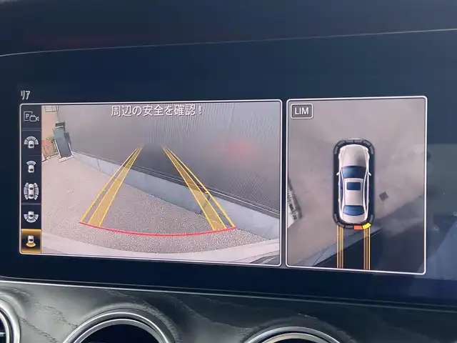 メルセデス・ベンツ Ｅ２２０ｄ アバンギャルド スポーツ 栃木県 2016(平28)年 8.4万km ポーラホワイト パノラマサンルーフ/Brumester/パナメリカーナグリル/レーダーセーフティパッケージ/全方位カメラ/純正ナビ/フルセグ /パワーシート/シートヒーター/黒革シート/電動リアゲート/ETC/LED/純正19インチAW/社外ドラレコ前後