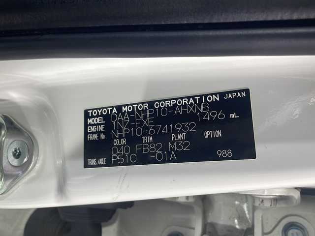 トヨタ アクア S 沖縄県 2018(平30)年 7.8万km スーパーホワイトⅡ 県外仕入/禁煙車/社外ナビ(BT/USB/ipod)/バックカメラ/前後ドライブレコーダー/ETC/トヨタセーフティーセンス/プリクラッシュセーフティーシステム/レーンディパチャートアラート/オートマチックハイビーム/ステアリングスイッチ