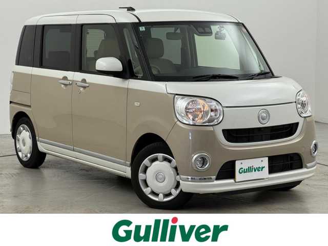 ダイハツ ムーヴ キャンバス X メイクアップ リミテッド SAⅢ 福岡県 2020(令2)年 4.3万km パールホワイトⅢ/ナチュラルベージュマイカメタリック 2トーン 社外ナビ（フルセグＴＶ）　/パノラマモニター　/ＥＴＣ　/前後ドライブレコーダー　/衝突軽減ブレーキ　/横滑り防止　/アイドリングストップ　/アダプティブドライビングビーム　/プッシュスタート/両側電動スライドドア　