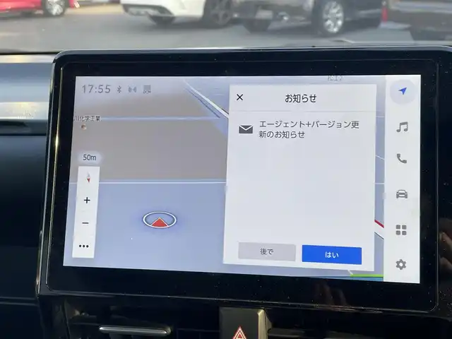 トヨタ ノア ハイブリッド S－Z 岡山県 2024(令6)年 6万km ホワイトパールクリスタルシャイン 登録時走行距離59290km/快適利便パッケージ/パワーバックドア/純正10.5インチナビ/フルセグTV/(AM.FM.TV.CD.DVD.BT)/HDMI入力端子/TOYOTAセーフティセンス/ワンオーナー/全方位カメラ/ETC2.0/衝突軽減ブレーキ/両側パワースライドドア/レーンキープアシスト/レーダークルーズコントロール/横滑り防止装置/オートマチックハイビーム/アイドリングストップ/カーテンエアバック/シートヒーター(D+N席)/17インチ純正AW/プッシュスタート/コーナーセンサー/純正フロアマット/LEDヘッドライト/パーキングアシスト