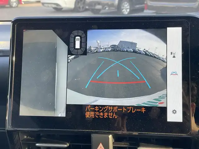 トヨタ ノア ハイブリッド S－Z 岡山県 2024(令6)年 6万km ホワイトパールクリスタルシャイン 登録時走行距離59290km/快適利便パッケージ/パワーバックドア/純正10.5インチナビ/フルセグTV/(AM.FM.TV.CD.DVD.BT)/HDMI入力端子/TOYOTAセーフティセンス/ワンオーナー/全方位カメラ/ETC2.0/衝突軽減ブレーキ/両側パワースライドドア/レーンキープアシスト/レーダークルーズコントロール/横滑り防止装置/オートマチックハイビーム/アイドリングストップ/カーテンエアバック/シートヒーター(D+N席)/17インチ純正AW/プッシュスタート/コーナーセンサー/純正フロアマット/LEDヘッドライト/パーキングアシスト