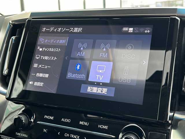 トヨタ アルファード S Cパッケージ 山形県 2021(令3)年 7.8万km ホワイトパールクリスタルシャイン トヨタセーフティセンス/ブラインドスポットモニター/前後コーナーセンサー/前後ドライブレコーダー/サンルーフ/モデリスタエアロ/純正ナビ/（Bluetooth/DVD/フルセグ）/テレビキャンセラー/バックカメラ/フリップダウンモニター/レーダークルーズコントロール/レザーシート/メモリー付きシート/DN席シートヒーター/エアシート/キャプテンシート/両側パワースライドドア/電動リアゲート/ステアリングヒーター/ビルトインETC/純正フロアマット/スマートキー×2/三眼LEDヘッドランプ/純正アルミホイール/社外アルミホイール積込み/（215/65/R16/4mm/4本）