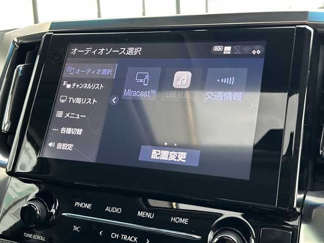 トヨタ アルファード S Cパッケージ 山形県 2021(令3)年 7.8万km ホワイトパールクリスタルシャイン トヨタセーフティセンス/ブラインドスポットモニター/前後コーナーセンサー/前後ドライブレコーダー/サンルーフ/モデリスタエアロ/純正ナビ/（Bluetooth/DVD/フルセグ）/テレビキャンセラー/バックカメラ/フリップダウンモニター/レーダークルーズコントロール/レザーシート/メモリー付きシート/DN席シートヒーター/エアシート/キャプテンシート/両側パワースライドドア/電動リアゲート/ステアリングヒーター/ビルトインETC/純正フロアマット/スマートキー×2/三眼LEDヘッドランプ/純正アルミホイール/社外アルミホイール積込み/（215/65/R16/4mm/4本）