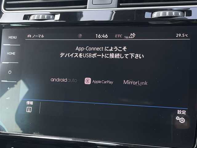 フォルクスワーゲン ゴルフ ヴァリアント TDI ハイライン マイスター 三重県 2020(令2)年 3.6万km ディープブラックパールエフェクト ACC/DYNAUDIOサウンド/プリクラッシュブレーキ/レーンキープ/ブラインドスポット/デジタルメータークラスター/ブラックレザーシート/シートヒーター/パワーシート /純正ナビ/バックカメラ/フルセグTV/純正専用17インチアルミホイール/ドライブレコーダー/AppleCarPlay/AndroidAuto/LEDヘッドライト/オートライト/保証書/スペアキー