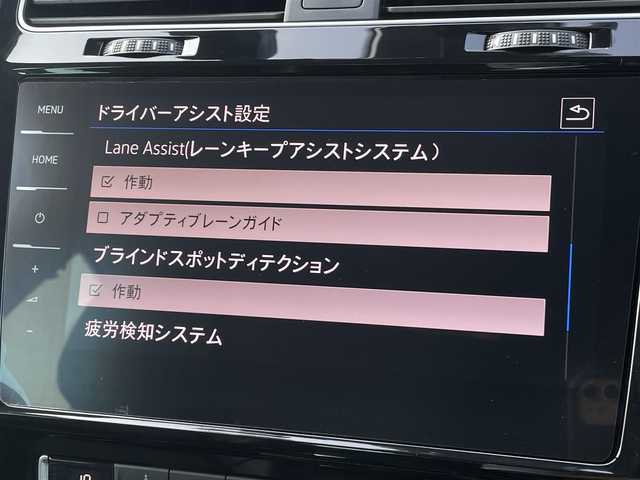 フォルクスワーゲン ゴルフ ヴァリアント TDI ハイライン マイスター 三重県 2020(令2)年 3.6万km ディープブラックパールエフェクト ACC/DYNAUDIOサウンド/プリクラッシュブレーキ/レーンキープ/ブラインドスポット/デジタルメータークラスター/ブラックレザーシート/シートヒーター/パワーシート /純正ナビ/バックカメラ/フルセグTV/純正専用17インチアルミホイール/ドライブレコーダー/AppleCarPlay/AndroidAuto/LEDヘッドライト/オートライト/保証書/スペアキー