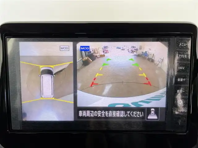 三菱 デリカミニ T プレミアム 富山県 2025(令7)年 0.1千km アメジストブラック/シルキーホワイト 純正9型ディスプレイオーディオ（AM/FM/BT）/全方位カメラ/デジタルインナーミラー/両側パワースライドドア/オートホールド付電子パーキング/ハーフレザーシート/シートヒーター/ハンドルヒーター/衝突被害軽減システム/レーダークルーズコントロール/レーンキープアシスト/コーナーセンサー/横滑り防止装置/アイドリングストップ/純正アルミホイール/オートLEDライト/革巻きステアリング/ステアリングスイッチ/パドルシフト/スマートキー/スペアキー