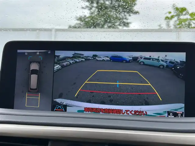 レクサス ＲＸ 450hL 岩手県 2021(令3)年 4.6万km ソニックチタニウム サンルーフ　ナビ　全周囲Ｃ　ヘッドアップディスプレイ　フルセグ　ＥＴＣ　メモリ付白本革電動シート　エアシートヒーター　ステアヒーター　レーダークルーズ　電動リアゲート　ＷＡＬＤ２２インチＡＷ