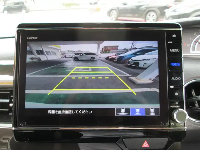 ホンダ Ｎ ＢＯＸ カスタム G L ターボ ホンダセンシング 千葉県 2020(令2)年 6.2万km プラチナホワイトパール ワンオーナー/純正8型ナビ、フルセグTV/バックカメラ/純正オーディオ【DVD/CD/BT/SD/USB】/両側パワースライドドア/LEDヘッドライト&LEDフォグランプ/アダプティブクルーズコントロール/レーンキープアシスト/パドルシフト付き革巻きステアリング/ナビ連動ステアリングスイッチ/ハーフレザーシート/前席シートヒーター/純正ナビ連動前後ドライブレコーダー/ビルトインETC/スペアキー/取扱説明書/ナビ取扱説明書/新車時保証書/ホンダ整備記録簿(R3/R4/R5/R6/R7)