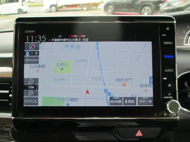 ホンダ Ｎ ＢＯＸ カスタム G L ターボ ホンダセンシング 千葉県 2020(令2)年 6.2万km プラチナホワイトパール ワンオーナー/純正8型ナビ、フルセグTV/バックカメラ/純正オーディオ【DVD/CD/BT/SD/USB】/両側パワースライドドア/LEDヘッドライト&LEDフォグランプ/アダプティブクルーズコントロール/レーンキープアシスト/パドルシフト付き革巻きステアリング/ナビ連動ステアリングスイッチ/ハーフレザーシート/前席シートヒーター/純正ナビ連動前後ドライブレコーダー/ビルトインETC/スペアキー/取扱説明書/ナビ取扱説明書/新車時保証書/ホンダ整備記録簿(R3/R4/R5/R6/R7)