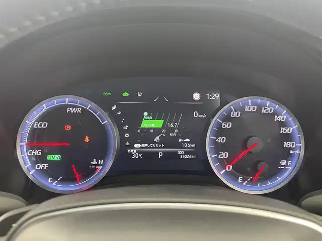 トヨタ クラウン ハイブリッド S エレガンススタイル 大分県 2020(令2)年 3.5万km ホワイトパールクリスタルシャイン 純正ナビ/フルセグTV/CD/DVD/Bluetooth/AM/FM/ETC/パノラマミックビューモニター/トヨタセーフティーセンス/プリクラッシュブレーキ/レーンディパーチャーアラート/アダプティブドライビングビーム/ロードサインアシスト/全車速追従機能付きレーダークルーズコントロール/クリアランスソナー/ハーフレザーシート/シートヒーター/ハンドルヒーター/360度ドライブレコーダー/パドルシフト/LED/ステアリングスイッチ/アドバンストパーク
