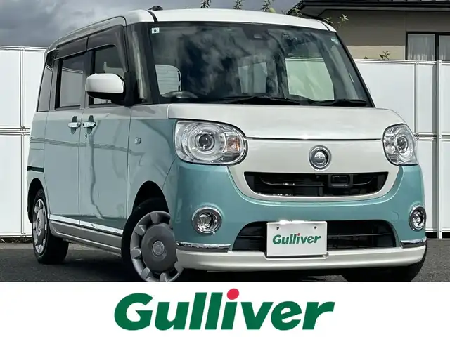 ダイハツ ムーヴ キャンバス G メイクアッフ SA Ⅱ 岩手県 2017(平29)年 4.6万km パールホワイトⅢ/ファインミントメタリック 2トーン 両側パワースライドドア　衝突被害軽減　純正ナビ　全周囲カメラ　Ｂｌｕｅｔｏｏｔｈ　ＣＤ／ＤＶＤ再生　ＵＳＢ接続　フルセグ　ＥＴＣ　ＬＥＤオートライト　Ｆフォグ　コーナーセンサー　純正フロアマット