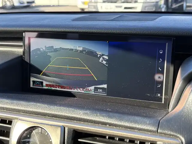 レクサス ＩＳ 300h バージョンL 大分県 2017(平29)年 8.4万km マーキュリーグレーマイカ ・ナビ(CD/DVD/SD/USB/AUX)/・バックカメラ/・フルセグテレビ/・プリクラッシュセーフティ/・レーンキープアシスト/・レーダークルーズコントロール/・コーナーセンサー/・ドライブレコーダー/・ETC2.0/・パワーシート/・シートメモリー/・シートヒーター/・シートクーラー/・ステアリングリモコン/・スマートキー/・プッシュスタートボタン