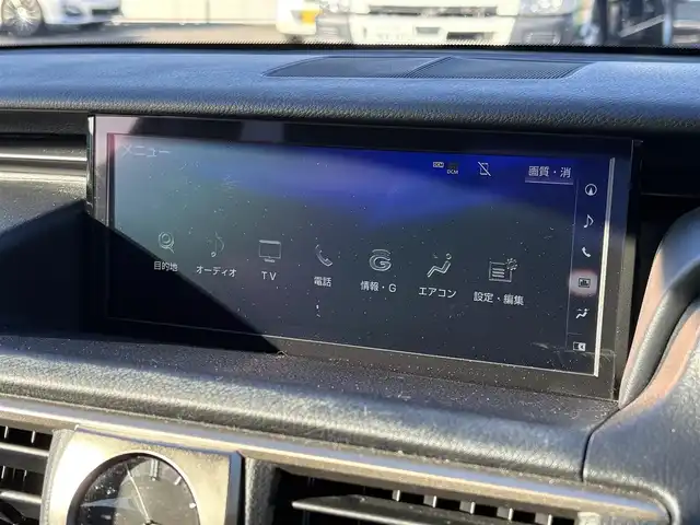 レクサス ＩＳ 300h バージョンL 大分県 2017(平29)年 8.4万km マーキュリーグレーマイカ ・ナビ(CD/DVD/SD/USB/AUX)/・バックカメラ/・フルセグテレビ/・プリクラッシュセーフティ/・レーンキープアシスト/・レーダークルーズコントロール/・コーナーセンサー/・ドライブレコーダー/・ETC2.0/・パワーシート/・シートメモリー/・シートヒーター/・シートクーラー/・ステアリングリモコン/・スマートキー/・プッシュスタートボタン