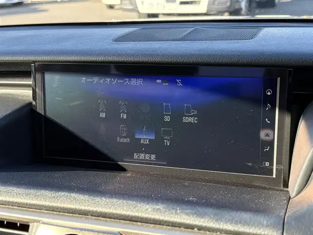 レクサス ＩＳ 300h バージョンL 大分県 2017(平29)年 8.4万km マーキュリーグレーマイカ ・ナビ(CD/DVD/SD/USB/AUX)/・バックカメラ/・フルセグテレビ/・プリクラッシュセーフティ/・レーンキープアシスト/・レーダークルーズコントロール/・コーナーセンサー/・ドライブレコーダー/・ETC2.0/・パワーシート/・シートメモリー/・シートヒーター/・シートクーラー/・ステアリングリモコン/・スマートキー/・プッシュスタートボタン