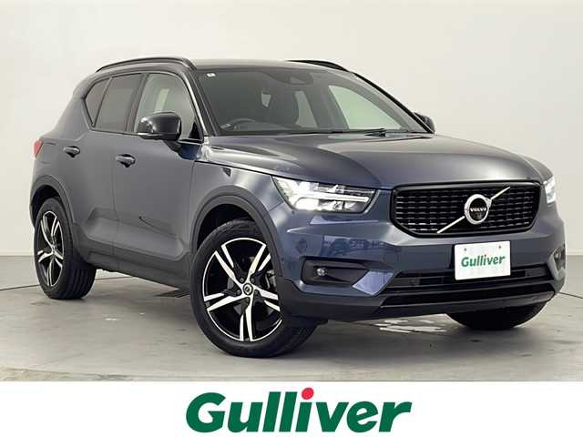 ボルボ ボルボ ＸＣ４０ B4 AWD Rデザイン 愛知県 2022(令4)年 1.1万km デニムブルーメタリック /禁煙車//4WD//純正ナビ//フルセグTV/FM/Bluetooth/USB/iPod//AppleCarPlay/AndroidAuto//ETC//360°ビューカメラ//シティセーフティ//アダプティブクルーズコントロール//ブラインドスポットインフォメーション//前後パーキングセンサー//アダプティブLEDヘッドライト//オートライト//アクティブハイビームアシスト//ルーフレール//パワーバックドア//R-Design専用ヌバック&ファインナッパレザーシート//前席パワーシート//前席・後席シートヒーター//R-Design専用アルミニウムインテリア&スポーツペダル//harmankardonプレミアムサウンド//アンビエントライト//ワイヤレス充電器//電子パーキングブレーキ//ブレーキホールド//純正19インチアルミホイール//タイヤ空気圧モニタリング//革巻きステアリング//ステアリングスイッチ//ステアリングヒーター//プッシュスタート//電動格納ミラー//アイドリングストップ//新車保証書・取扱説明書//スペアキー