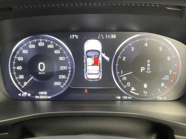 ボルボ ボルボ ＸＣ４０ B4 AWD Rデザイン 愛知県 2022(令4)年 1.1万km デニムブルーメタリック /禁煙車//4WD//純正ナビ//フルセグTV/FM/Bluetooth/USB/iPod//AppleCarPlay/AndroidAuto//ETC//360°ビューカメラ//シティセーフティ//アダプティブクルーズコントロール//ブラインドスポットインフォメーション//前後パーキングセンサー//アダプティブLEDヘッドライト//オートライト//アクティブハイビームアシスト//ルーフレール//パワーバックドア//R-Design専用ヌバック&ファインナッパレザーシート//前席パワーシート//前席・後席シートヒーター//R-Design専用アルミニウムインテリア&スポーツペダル//harmankardonプレミアムサウンド//アンビエントライト//ワイヤレス充電器//電子パーキングブレーキ//ブレーキホールド//純正19インチアルミホイール//タイヤ空気圧モニタリング//革巻きステアリング//ステアリングスイッチ//ステアリングヒーター//プッシュスタート//電動格納ミラー//アイドリングストップ//新車保証書・取扱説明書//スペアキー