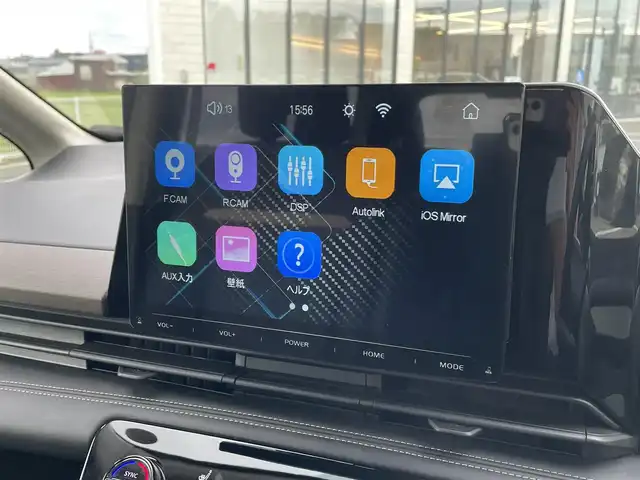 日産 セレナ ハイウェイスター V 鳥取県 2024(令6)年 1.2万km プリズムホワイト ４・W・D/社外10型DPオーディオ/DVD/CD/BT/アラウンドビューモニター/エマージェンシーブレーキ/レーダークルーズコントロール/インテリジェントルームミラー/両側パワースライド/電動パーキングブレーキ/LEDヘットライト/純正16インチアルミホイール/プッシュエンジンスタート/アイドリングストップ/フロアゴムマット・フロアマット/後席フローリン調フロアマット/ドアバイザー/保証書/取扱説明書/スペアキー