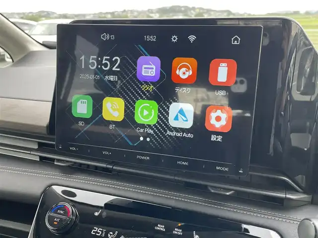 日産 セレナ ハイウェイスター V 鳥取県 2024(令6)年 1.2万km プリズムホワイト ４・W・D/社外10型DPオーディオ/DVD/CD/BT/アラウンドビューモニター/エマージェンシーブレーキ/レーダークルーズコントロール/インテリジェントルームミラー/両側パワースライド/電動パーキングブレーキ/LEDヘットライト/純正16インチアルミホイール/プッシュエンジンスタート/アイドリングストップ/フロアゴムマット・フロアマット/後席フローリン調フロアマット/ドアバイザー/保証書/取扱説明書/スペアキー