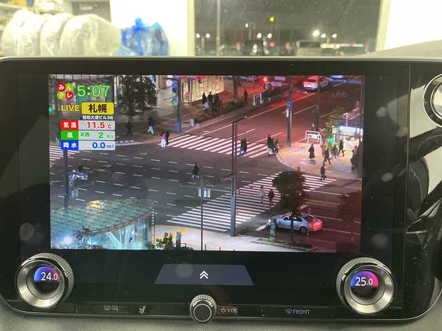 レクサス ＲＸ 500h Fスポーツパフォーマンス 道央・札幌 2023(令5)年 1.2万km ホワイトノーヴァガラスフレーク ・4WD /ムーンルーフ/・レクサスセーフティーシステム＋/・プリクラッシュセーフティ/・TRDフルエアロ/・純正ディスプレイオーディオナビ/・BT/USB/Miracast/フルセグTV/・AndroidAuto/AppleCarPlay/・パノラミックビューモニター/・パドルシフト/・デジタルインナーミラー/・パワーバックドア/・前席パワーシート/D席メモリシート/・全席シートヒーター&ベンチレーション/・ステアリングヒーター/ステアリングスイッチ/・ヘッドアップディスプレイ/・LEDオートライト/オートマチックハイビーム/・プッシュスタート/スマートキー×2