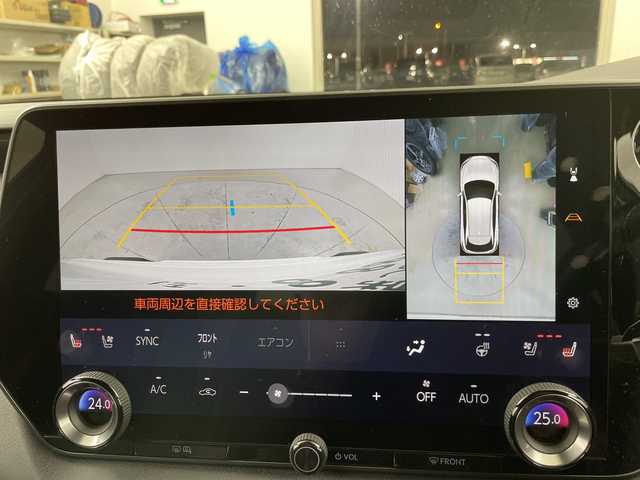 レクサス ＲＸ 500h Fスポーツパフォーマンス 道央・札幌 2023(令5)年 1.2万km ホワイトノーヴァガラスフレーク ・4WD /ムーンルーフ/・レクサスセーフティーシステム＋/・プリクラッシュセーフティ/・TRDフルエアロ/・純正ディスプレイオーディオナビ/・BT/USB/Miracast/フルセグTV/・AndroidAuto/AppleCarPlay/・パノラミックビューモニター/・パドルシフト/・デジタルインナーミラー/・パワーバックドア/・前席パワーシート/D席メモリシート/・全席シートヒーター&ベンチレーション/・ステアリングヒーター/ステアリングスイッチ/・ヘッドアップディスプレイ/・LEDオートライト/オートマチックハイビーム/・プッシュスタート/スマートキー×2