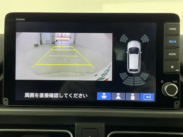 ホンダ フリード ハイブリット e:HEV AIR EX 大阪府 2025(令7)年 0.1千km プラチナホワイトパール ホンダセンシング/　・衝突軽減ブレーキ　CMBS/　・先行車発進お知らせ機能/　・アダプティブクルーズコントロール　ACC/　・車線維持支援システム　LKAS/　・トラフィックジャムアシスト/　・ブラインドスポットフォーメーション/　・誤発進抑制機能/　・後方お発進抑制機能/　・パーキングセンサーシステム/　・オートハイビーム/純正ナビ/　Bluetooth/ppleCarPlay/AndroidAuto/フルセグTV/バックカメラ/LEDオートライト/オートマチックハイビーム/コンビシート/ハーフレザーシート/シートヒーター/リアクーラー/ロールサンシェード/両側パワースライドドア/純正15インチアルミホイール/スマートキー