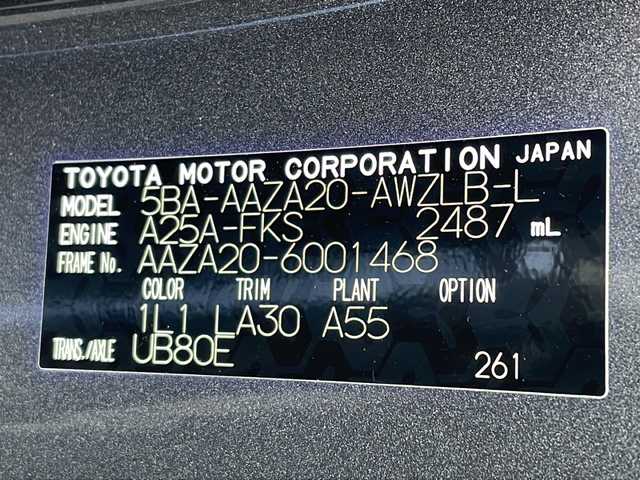 レクサス ＮＸ 250 バージョンL 岐阜県 2023(令5)年 2.1万km ソニッククロム 禁煙車/純正ナビ/パノラミックビューモニター/プリクラッシュセーフティ/レーダークルーズコントロール/ＬＫＡ/クリアランスソナー/ＨＵＤ/ＢＳＭ/電子パーキングブレーキ/ブレーキホールド/ロードサインアシスト/赤レザーシート/パワーシート/シートヒーター（全席）/ベンチレーション/ステアリングヒーター/パドルシフト/純正AW/ビルトインETC/前後ドラレコ/シートメモリー/アイドリングストップ/ドライブモードセレクト