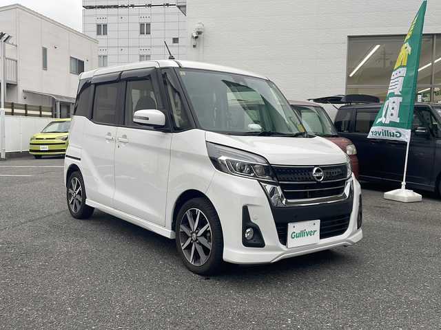 日産 デイズ ルークス ハイウェイスター Gターボ 愛知県 2019(平31)年 7.4万km ホワイトパール フリップダウンモニター/CD/SD/Bluetooth/アラウンドビューカメラ/両側パワースライドドア/スマートキー/衝突被害軽減ブレーキ/LEDヘッドライト/オートライト/フォグランプ/オートハイビーム/レーンアシスト/電動格納式ミラー/取扱説明書/記録簿/保証書