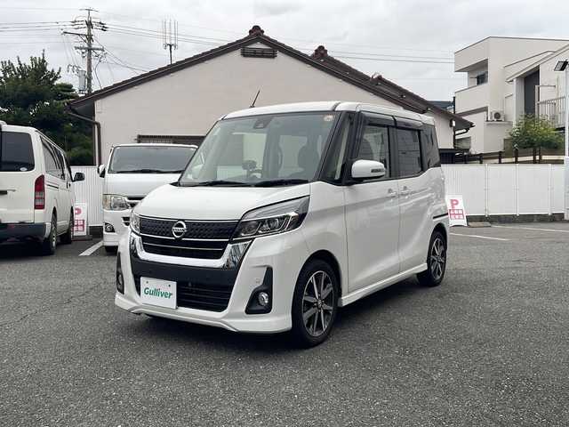 日産 デイズ ルークス ハイウェイスター Gターボ 愛知県 2019(平31)年 7.4万km ホワイトパール フリップダウンモニター/CD/SD/Bluetooth/アラウンドビューカメラ/両側パワースライドドア/スマートキー/衝突被害軽減ブレーキ/LEDヘッドライト/オートライト/フォグランプ/オートハイビーム/レーンアシスト/電動格納式ミラー/取扱説明書/記録簿/保証書