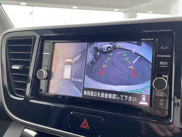 日産 デイズ ルークス ハイウェイスター Gターボ 愛知県 2019(平31)年 7.4万km ホワイトパール フリップダウンモニター/CD/SD/Bluetooth/アラウンドビューカメラ/両側パワースライドドア/スマートキー/衝突被害軽減ブレーキ/LEDヘッドライト/オートライト/フォグランプ/オートハイビーム/レーンアシスト/電動格納式ミラー/取扱説明書/記録簿/保証書