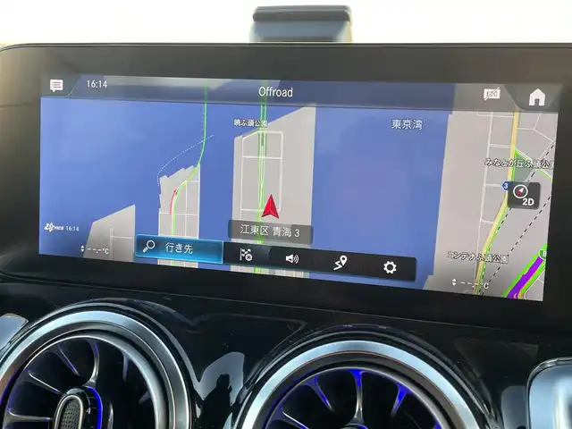 メルセデス・ベンツ Ｍ・ベンツ ＧＬＢ２００ｄ 4マチック AMGライン 東京都 2022(令4)年 2.5万km デジタルホワイト レザーエクスクルーシブＰＫＧ/純正ナビ／ＴＶ/３６０°カメラ/前後ドラレコ/ＥＴＣ/パワーバックドア/４ＷＤ/パワーシート/シートヒーター/ＡＣＣ/ＢＳＭ/ＬＫＡ/スマートキー