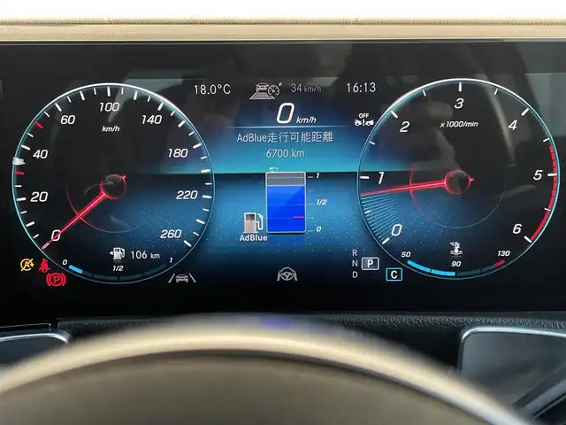 メルセデス・ベンツ Ｍ・ベンツ ＧＬＢ２００ｄ 4マチック AMGライン 東京都 2022(令4)年 2.5万km デジタルホワイト レザーエクスクルーシブＰＫＧ/純正ナビ／ＴＶ/３６０°カメラ/前後ドラレコ/ＥＴＣ/パワーバックドア/４ＷＤ/パワーシート/シートヒーター/ＡＣＣ/ＢＳＭ/ＬＫＡ/スマートキー