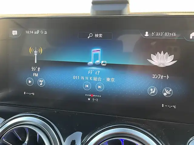 メルセデス・ベンツ Ｍ・ベンツ ＧＬＢ２００ｄ 4マチック AMGライン 東京都 2022(令4)年 2.5万km デジタルホワイト レザーエクスクルーシブＰＫＧ/純正ナビ／ＴＶ/３６０°カメラ/前後ドラレコ/ＥＴＣ/パワーバックドア/４ＷＤ/パワーシート/シートヒーター/ＡＣＣ/ＢＳＭ/ＬＫＡ/スマートキー