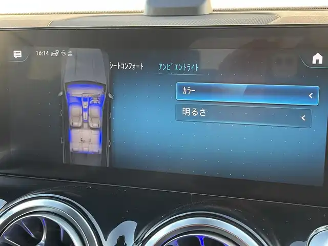 メルセデス・ベンツ Ｍ・ベンツ ＧＬＢ２００ｄ 4マチック AMGライン 東京都 2022(令4)年 2.5万km デジタルホワイト レザーエクスクルーシブＰＫＧ/純正ナビ／ＴＶ/３６０°カメラ/前後ドラレコ/ＥＴＣ/パワーバックドア/４ＷＤ/パワーシート/シートヒーター/ＡＣＣ/ＢＳＭ/ＬＫＡ/スマートキー