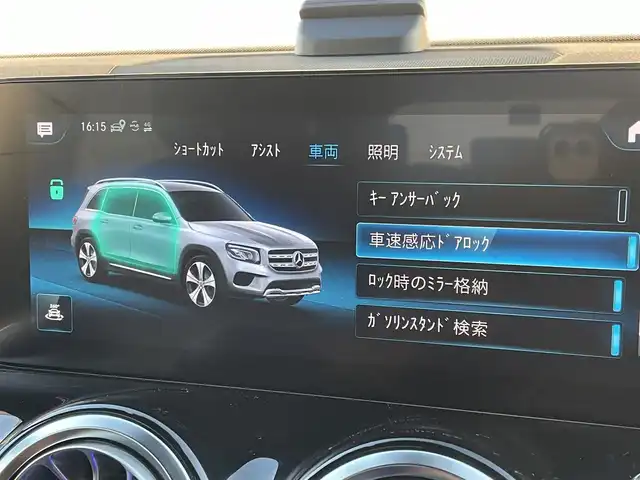 メルセデス・ベンツ Ｍ・ベンツ ＧＬＢ２００ｄ 4マチック AMGライン 東京都 2022(令4)年 2.5万km デジタルホワイト レザーエクスクルーシブＰＫＧ/純正ナビ／ＴＶ/３６０°カメラ/前後ドラレコ/ＥＴＣ/パワーバックドア/４ＷＤ/パワーシート/シートヒーター/ＡＣＣ/ＢＳＭ/ＬＫＡ/スマートキー