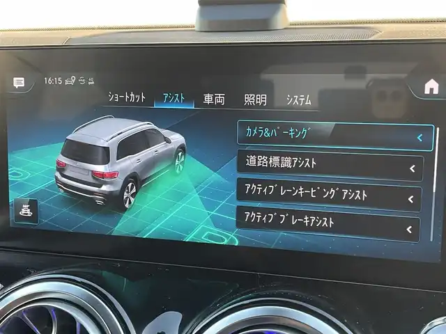 メルセデス・ベンツ Ｍ・ベンツ ＧＬＢ２００ｄ 4マチック AMGライン 東京都 2022(令4)年 2.5万km デジタルホワイト レザーエクスクルーシブＰＫＧ/純正ナビ／ＴＶ/３６０°カメラ/前後ドラレコ/ＥＴＣ/パワーバックドア/４ＷＤ/パワーシート/シートヒーター/ＡＣＣ/ＢＳＭ/ＬＫＡ/スマートキー