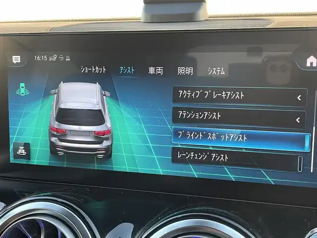 メルセデス・ベンツ Ｍ・ベンツ ＧＬＢ２００ｄ 4マチック AMGライン 東京都 2022(令4)年 2.5万km デジタルホワイト レザーエクスクルーシブＰＫＧ/純正ナビ／ＴＶ/３６０°カメラ/前後ドラレコ/ＥＴＣ/パワーバックドア/４ＷＤ/パワーシート/シートヒーター/ＡＣＣ/ＢＳＭ/ＬＫＡ/スマートキー