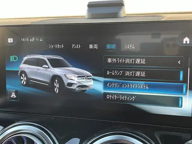 メルセデス・ベンツ Ｍ・ベンツ ＧＬＢ２００ｄ 4マチック AMGライン 東京都 2022(令4)年 2.5万km デジタルホワイト レザーエクスクルーシブＰＫＧ/純正ナビ／ＴＶ/３６０°カメラ/前後ドラレコ/ＥＴＣ/パワーバックドア/４ＷＤ/パワーシート/シートヒーター/ＡＣＣ/ＢＳＭ/ＬＫＡ/スマートキー