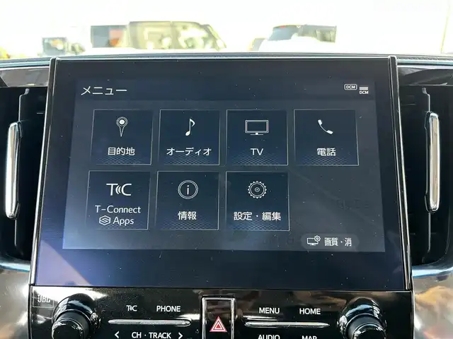 トヨタ アルファード S Cパッケージ 道北・旭川 2022(令4)年 4.3万km ホワイトパールクリスタルシャイン JBLサウンドシステム/全方位カメラ/フルセグTV/フリップダウンモニター/デジタルインナーミラー/両側パワースライドドア/パワーバックドア/レザーシート/前席シートヒーター/ステアリングヒーター/1列目2列目パワーシート/寒冷地仕様