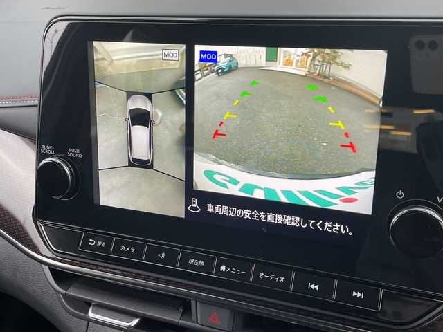 日産 オーラ 福岡県 2023(令5)年 1.5万km ピュアホワイトパール / スーパーブラック 2トーン 純正メーカーナビ/（フルセグTV/BT/USB/HDMI/AM/FM）/全方位カメラ/バックカメラ/nismoフルエアロ/プロパイロット/デジタルインナーミラー/レーダークルーズコントロール/ブラインドスポットモニター/置くだけ充電/電動パーキングブレーキ/オートホールド/純正17インチアルミホイール/ETC2.0/前後ドライブレコーダー/アイドリングストップ/スマートキー/スペアキー/純正フロアマット/ハーフレザーシート/車線逸脱警報/オートマチックハイビーム/LEDヘッドライト/ステアリングスイッチ/フォグランプ/ドアバイザー